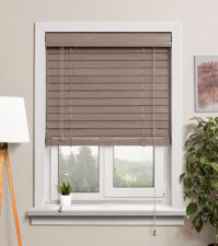 Деревянные жалюзи 50 мм, цвет 60 Кофейный